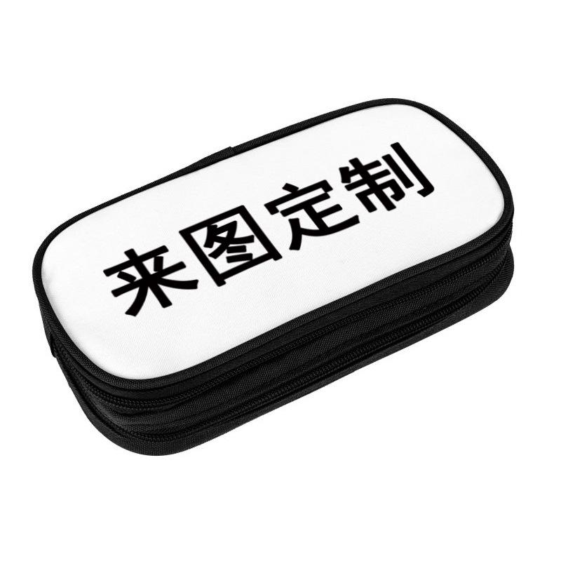 

DIY Double-Layer Black Pencil Case: Multi-functional, Large Capacity Stationery Organizer for Students and Children Double-Layer Multifunction Pencil Bag - Black