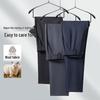 Autumn & Winter Men's Wool Business Trousers: Versatile Stretch Dress Pants for Work, Commute, or Casual Wear