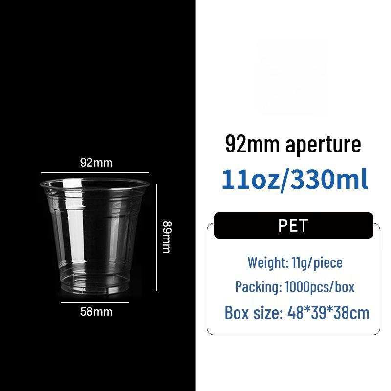 Disposable Plastic Beverage Cups