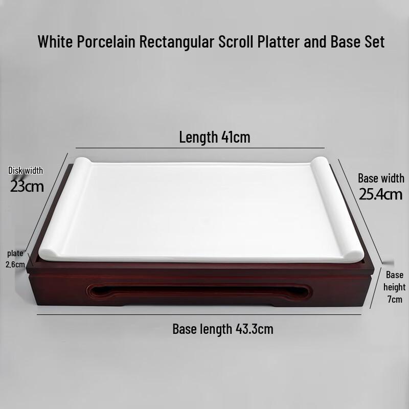 Nordic Style Rectangular Ceramic Serving Platter with Sauce Dish