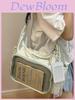 Cute Style Shoulder Bag With Nylon Material For Daily Use