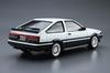 Aoshima Bunka Kyozai The Model Car Series 5 Toyota AE86 Sprinter Trueno Plastic Model Car 1/24 No. GT-APEX '85 (Automobile)