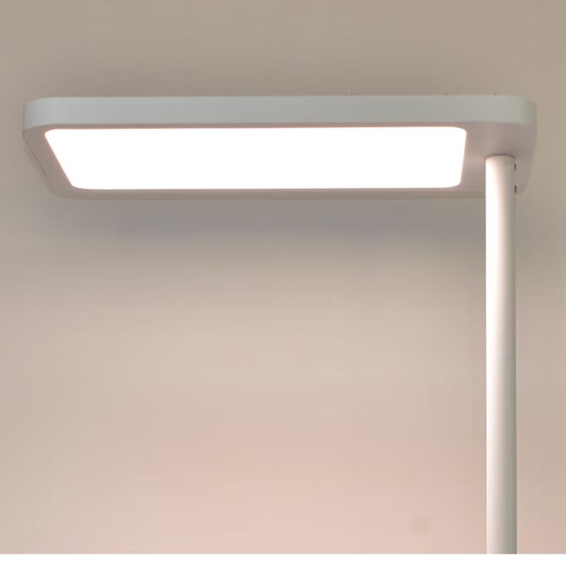 UOSULED Full-Spectrum LED Floor Study Lamp