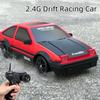 ABBL1 Remote Control 2.4G High Speed Drift Rc Car 4WD AE86 Model GTR Vehicle Car RC Toy Racing Cars Toy for Children Birthday Gift