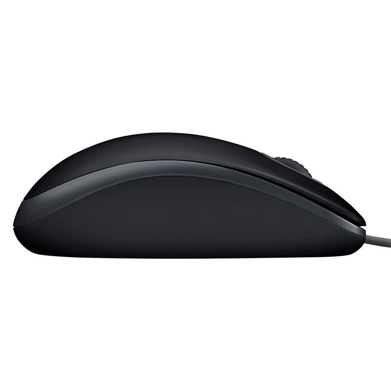 Logitech M110 Wired Silent Office Mouse