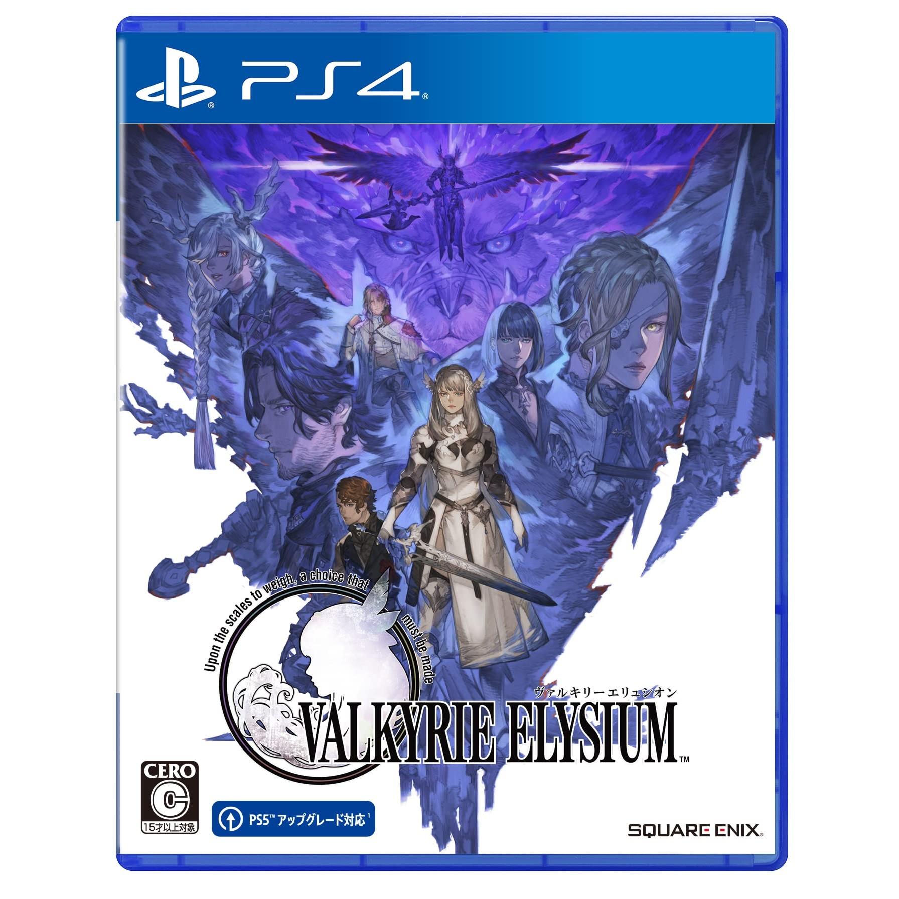 Valkyrie Elysium [First production bonus included] [Amazon.co.jp exclusive bonus] Original sleeve case - PS4