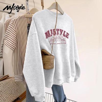 MJ STYLE Women's Autumn Round Neck Long Sleeve Sweatshirt