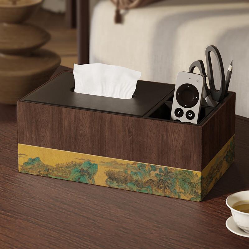 

Handun New Chinese Style Tissue Box & Storage Organizer
