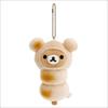 Rilakkuma Baked Rice Ball/Steamed Bread Plush Bag Pendant Relaxed Bear Doll Kawaii Girlfriend Gift Wholesale Ins Popular New HOT
