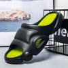 Men's Sandals Home Slippers Outdoor Slippers Flip Flops EVA Casual Sandals