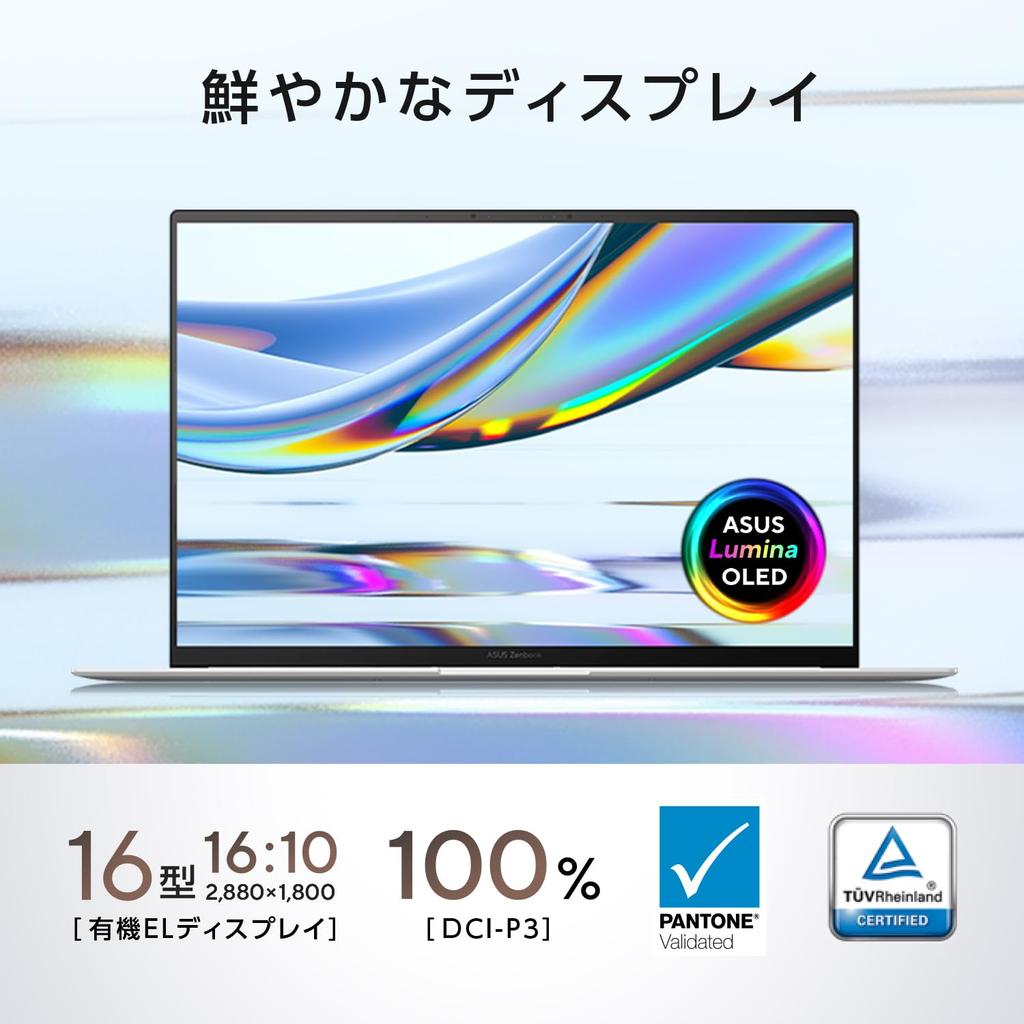 ASUS Zenbook S 16 Laptop AMD Ryzen AI 9 HX 370 32GB 1TB Windows Power OLED Card Copilot AI PC (UM5606WA) 16-inch Processor, Memory, SSD, 11, 1.5kg