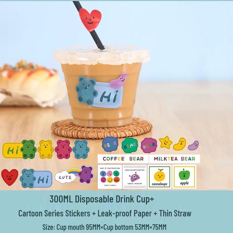 AVADEN Disposable Milk Tea & Coffee Cups