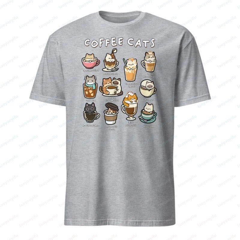 Coffee Cats Shirt Funny Cat Gifts for Barista Pun Kawaii Kittens T-Shirt