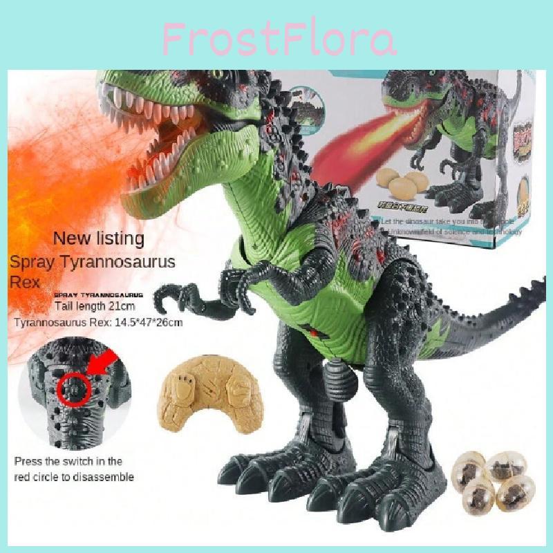 Remote Control Spray Dinosaur With Egg Laying And Projection For Childrens Gift