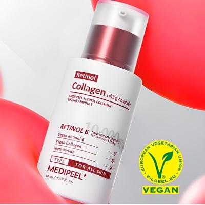 Retinol Collagen Lifting Ampoule 50ml