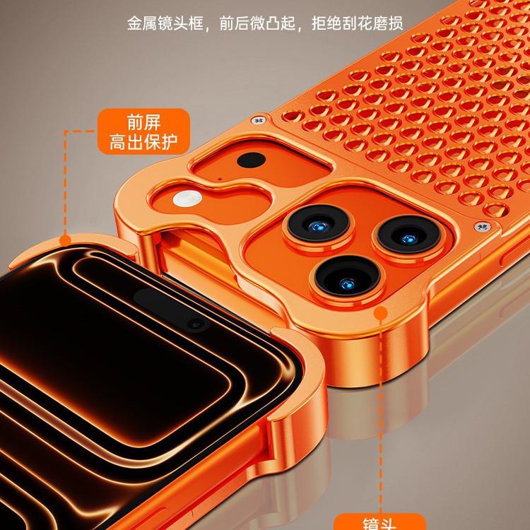 Applicable to iphone11PROMAX mobile phone case special-shaped metal honeycomb hole heat dissipation Apple 11 borderless breathable 11