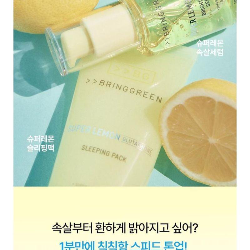 BRING GREEN - Super Lemon Glutathione Toner Pad Refill Set