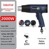 Dual Voltage High-Power Heat Gun: 110V US & 220V EU Handheld for Drying, Film Baking, and Heat Shrink Applications