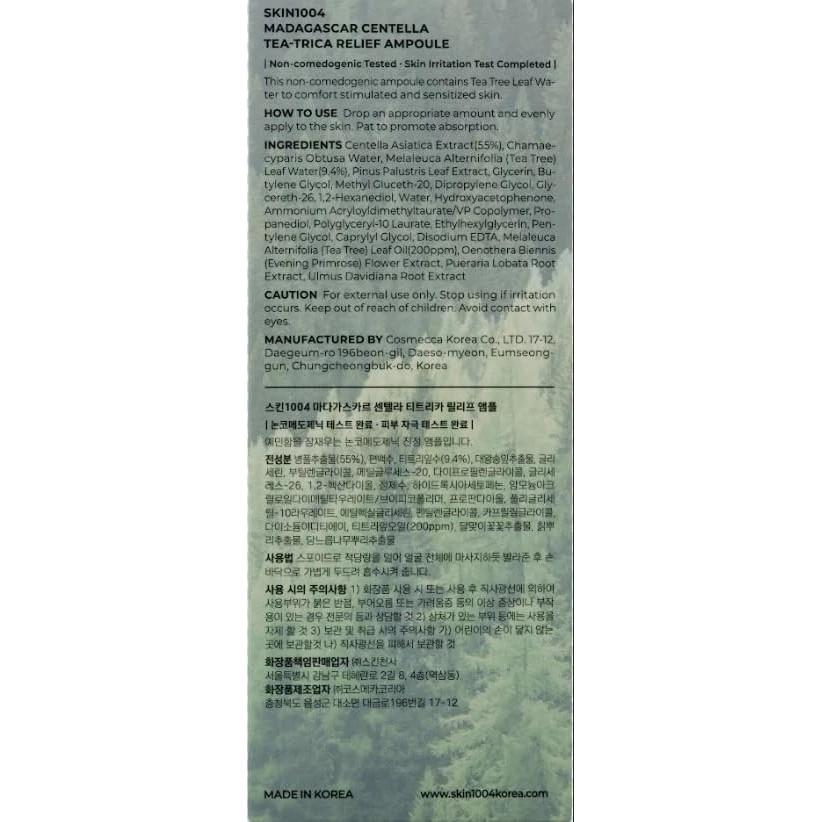 SKIN1004 Madagaskar Centella Tea-Trica Relief Ampulle 100ml