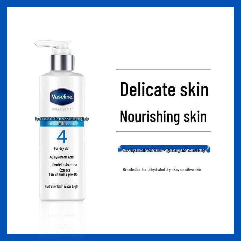 Vaseline Hyaluronic Acid Body Lotion