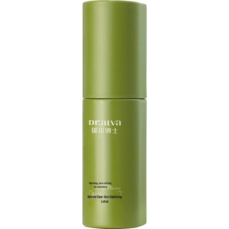 Dr. Aieer Research Clear Skin Emulsion