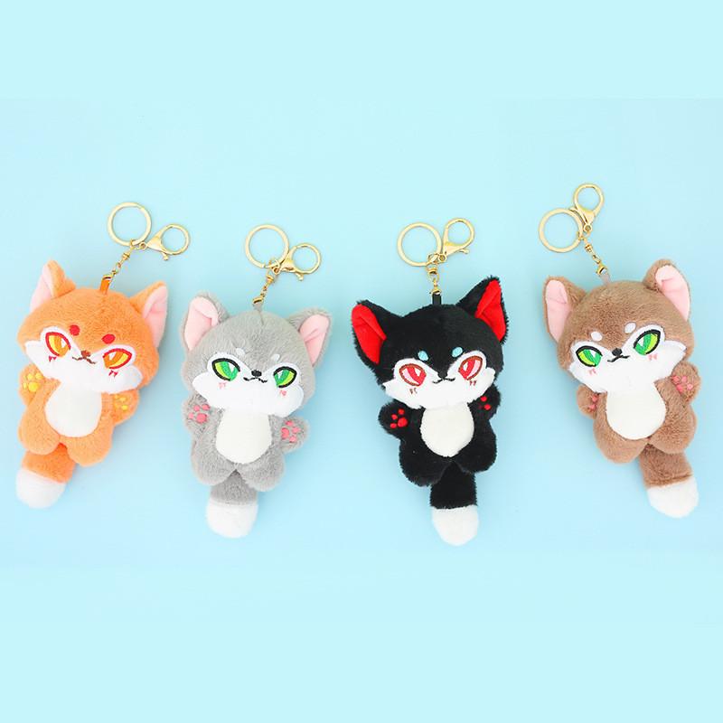Adorable Plush Wolf Toy Cute Fluffy Fox Doll Birthday Gift Keychain