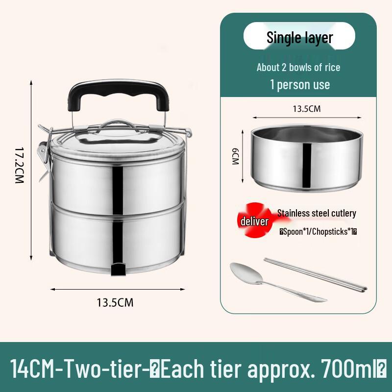 

HC Stainless Steel Stackable Lunch Box
