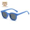 2025 Children's Polarized UV Protection Silicone Sunglasses - Korean Style Fashion