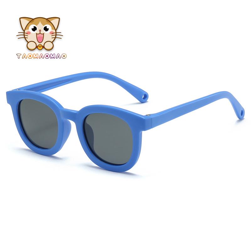 2025 Children's Polarized UV Protection Silicone Sunglasses - Korean Style Fashion