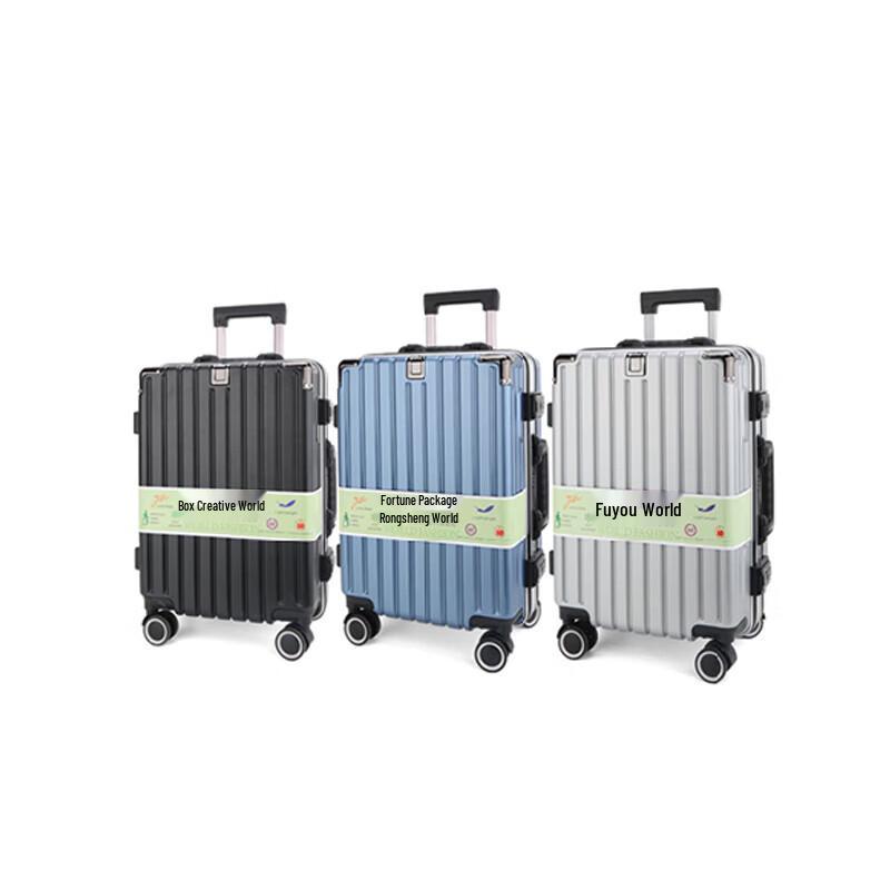 

PLOVER GD2706 Aluminum Frame Hardside Luggage 20-inch