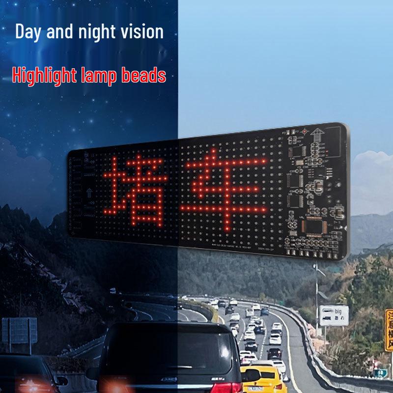 Cross-Border LED Car Display: Bluetooth-Controlled Devil Eye Soft Screen