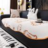 Special-Shaped Sofa Cushion Universal In All Seasons  New Sofa Seat Cushion Non-Slip Straight Row Three-Person High-End Cover Cloth Towel