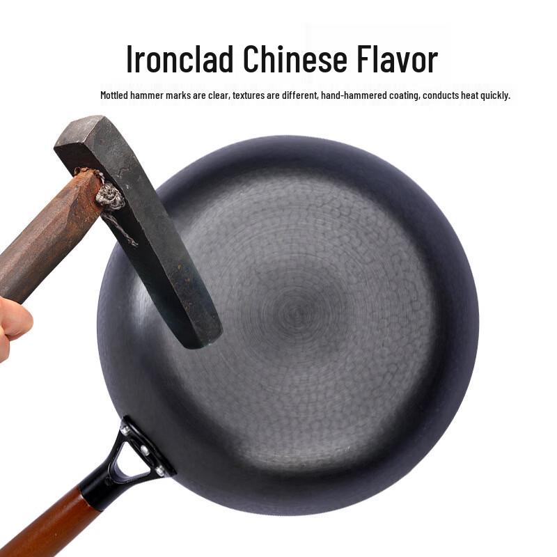 Hakka Style Japanese Iron Non-Stick Frying Pan
