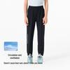 Pathfinder Kids Quick-Dry Casual Pants