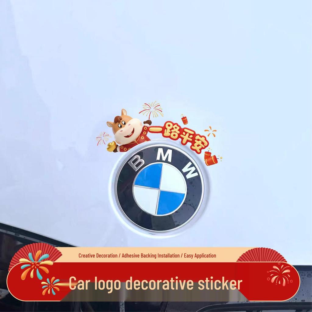 2026 Year of the Horse Car Emblem & Logo Decorative Stickers [Dropshipping Available]