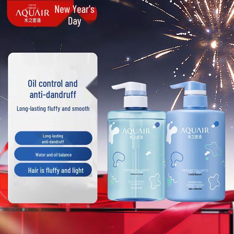 AQUAIR Men s Oil Control Anti-Dandruff Shampoo & Conditioner Set 400ml