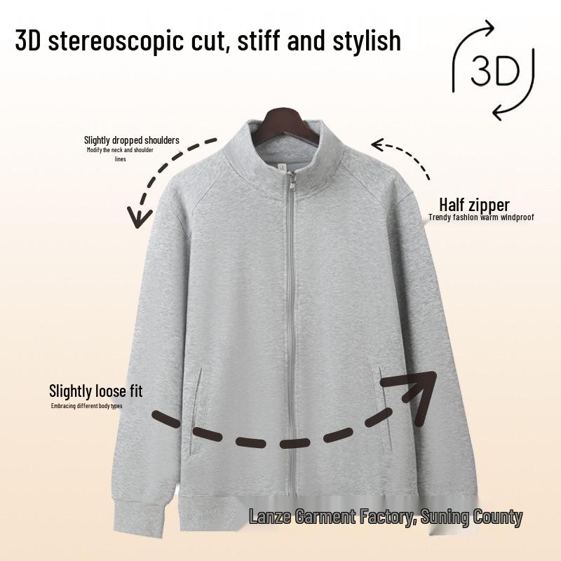 Men's Warm Hua Cotton Stand Collar Hoodie Jacket, 320g, Thickened, Versatile Casual Zip-Up - Perfect for Spring and Autumn