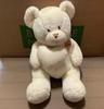 [USED] Page One Teddy Bear Plush Toy