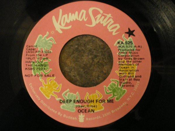

7inch Record OCEAN - Deep Enough For Me KA525PROMO Kama Sutra 1971 US Rock Used