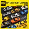 CCA MSZ 1: 64 Toyota AE86 Volkswagen Bus Car Bottom Alloy Car Model Classic Car Static Model Alloy Die Casting Collection Toy ob2