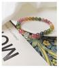 Rainbow Tourmaline Candy Color Bracelet: Natural Brazilian Crystal Beads Gift for Girls by Qiaoen