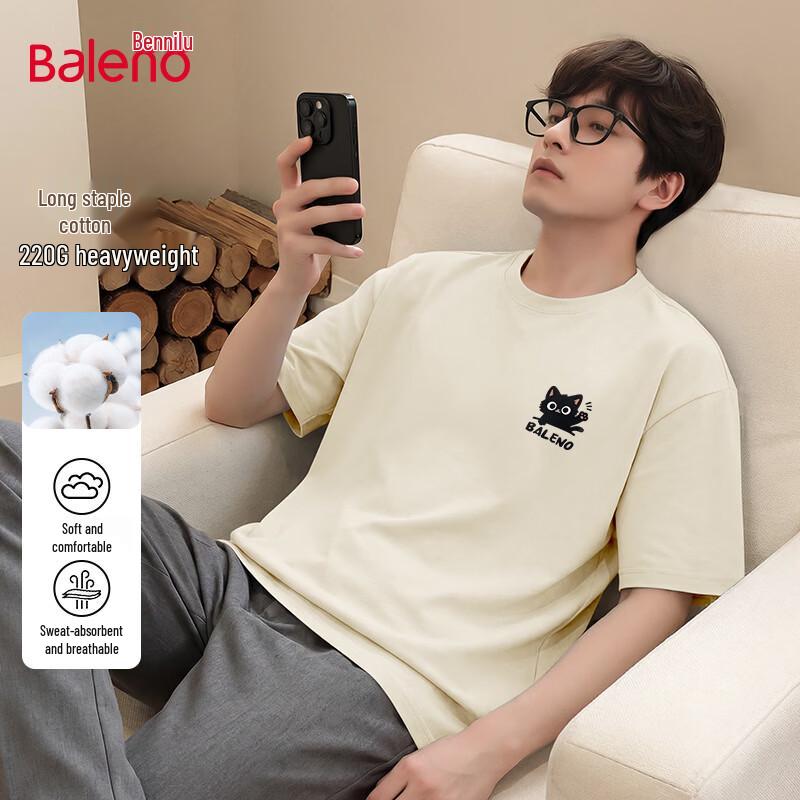 Baleno Men s Pure Cotton Short Sleeve T-shirt M
