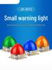 JD-3072 Mini Rainproof LED Strobe Light - Steady Signal & Alarm, 12V/24V/220V