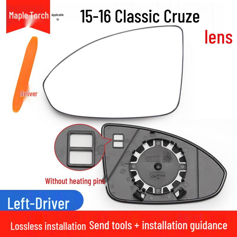 For 09-16 Chevrolet Cruze Rearview Mirror: Reflector Shell with Heating Lens