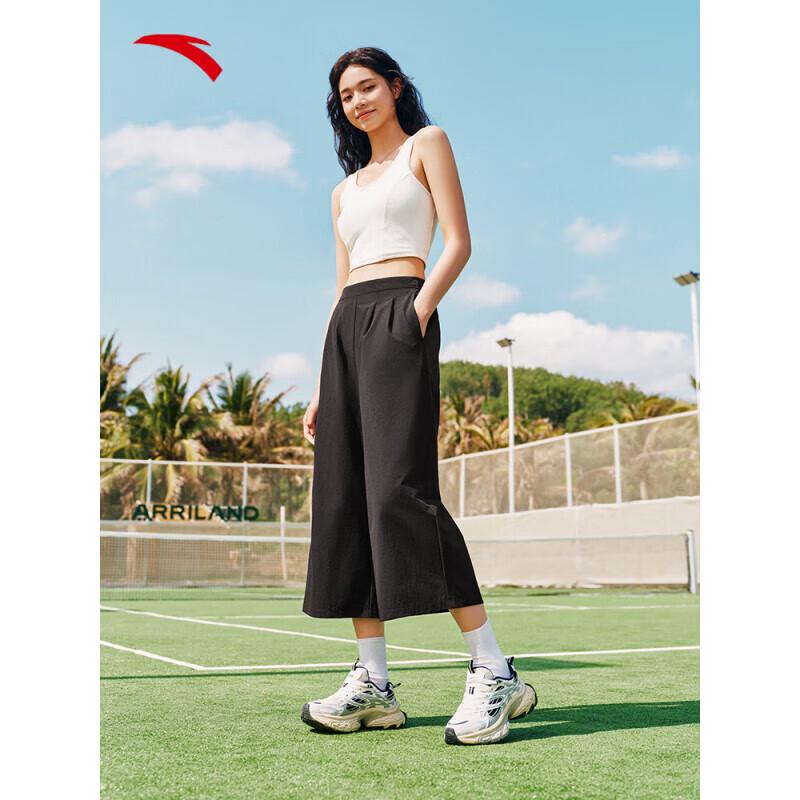ANTA Women s Flowy Ice-Skin Casual Sports Pants S