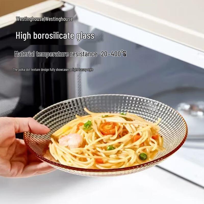 Westinghouse Polka Dot Glass Tableware 6-Piece Set