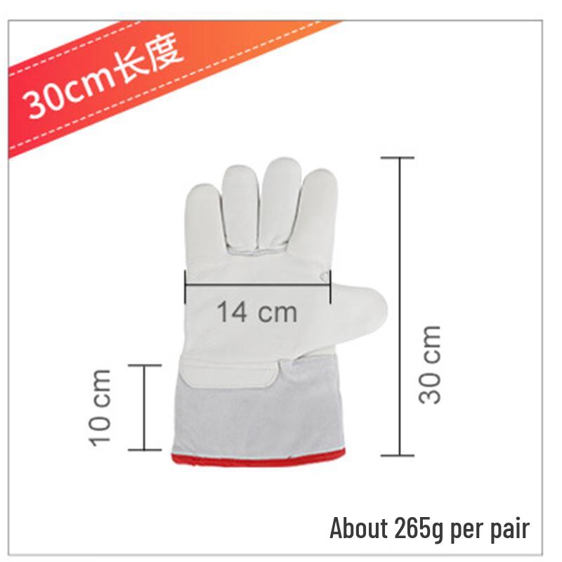 COFLYEE Cold-Resistant Cowhide Labor Protection Gloves