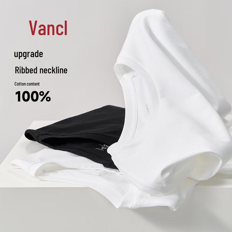 Vancl Men s Lei Zong Edition Lightweight 50-Count Cotton T-Shirt 2XL