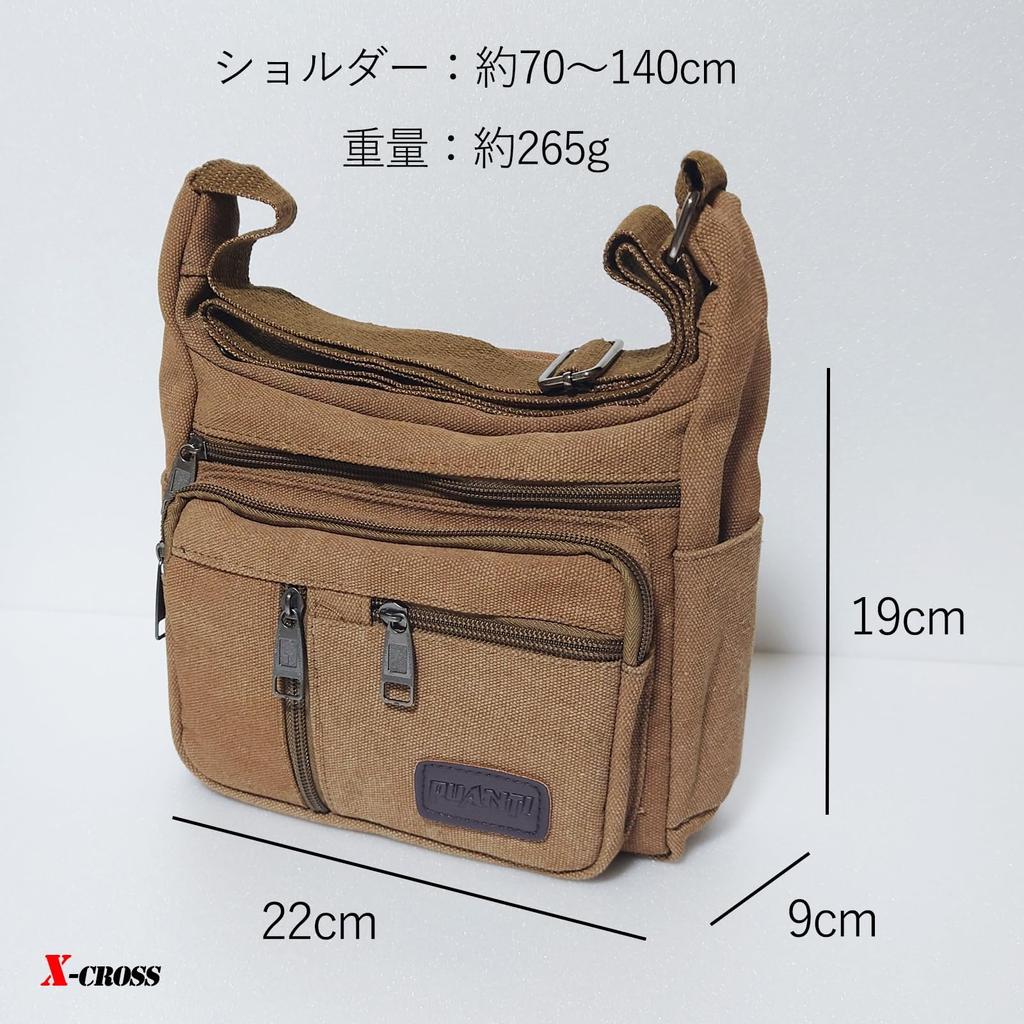 Cross Shoulder Messenger Multiple Shoulder Everyday Adjustable Square Yellow X-cross Men's Bag, Lightweight, Casual, Business, Bag, Stylish, Outdoor,