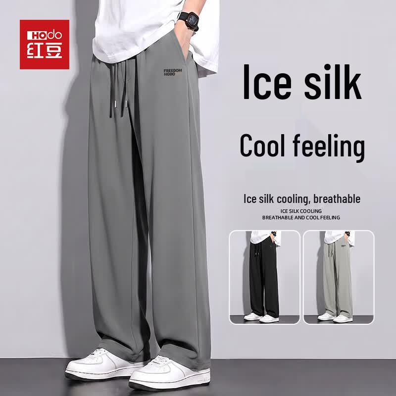 Hodo Men's Summer Ice Silk Loose Fit Quick-Dry Straight Leg Pants